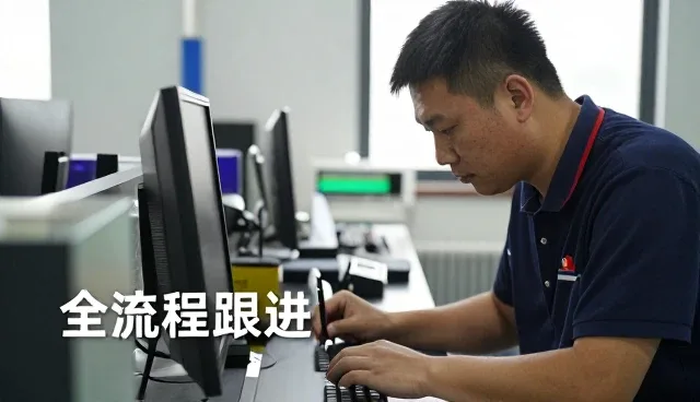 的技术型企业创新推动技术开发等持续发展