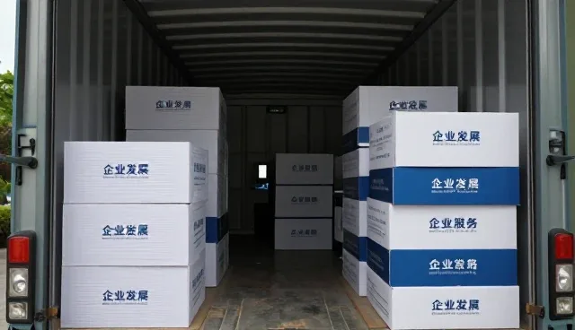 区块链技术性能优化与实际应用场景分析
