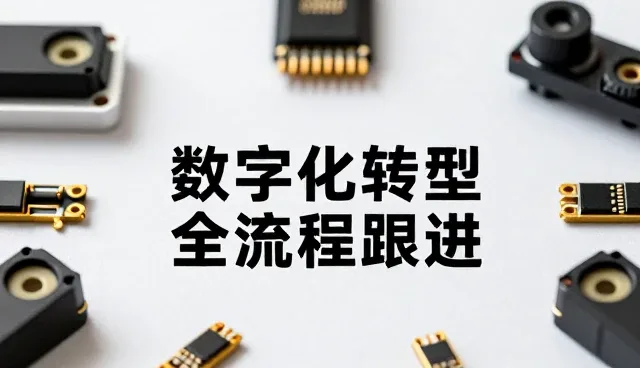 区块链性能优化的实践路径与适用场景分析